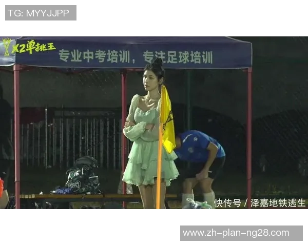 足球蜜汁凸起的背后秘密与球场文化的奇妙交织