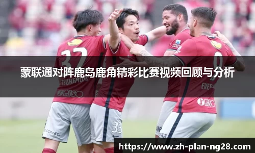 NG28官方网站