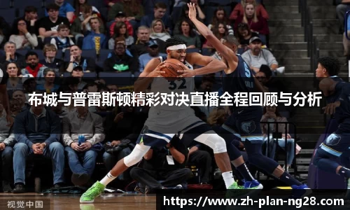 NG28官方网站
