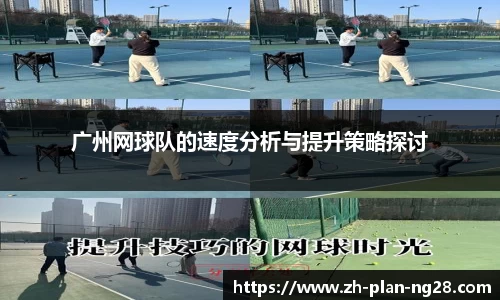 NG28大舞台