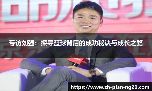 NG28官方网站